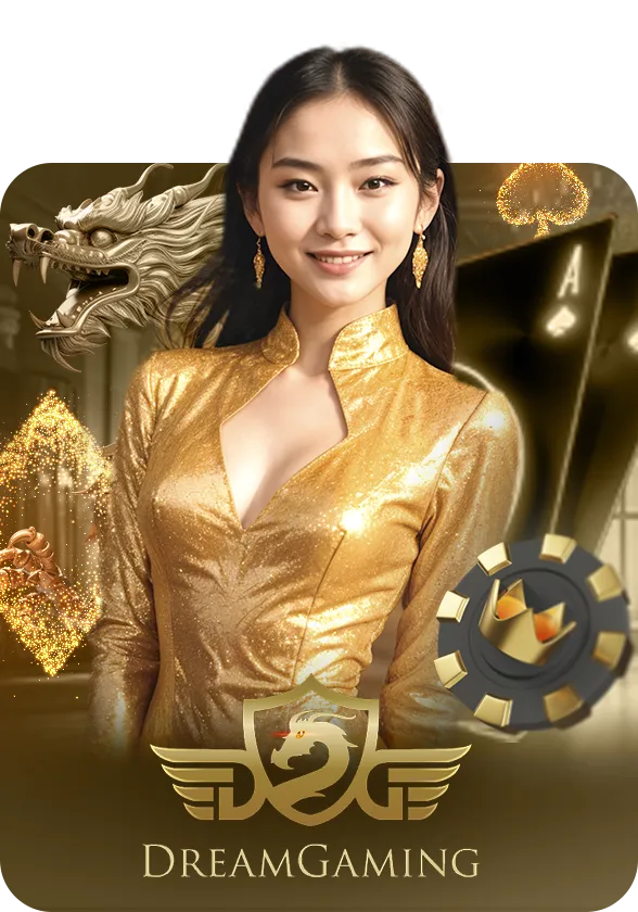 dg by สล็อตเว็บตรง ถอนไม่มีขั้นต่ํา