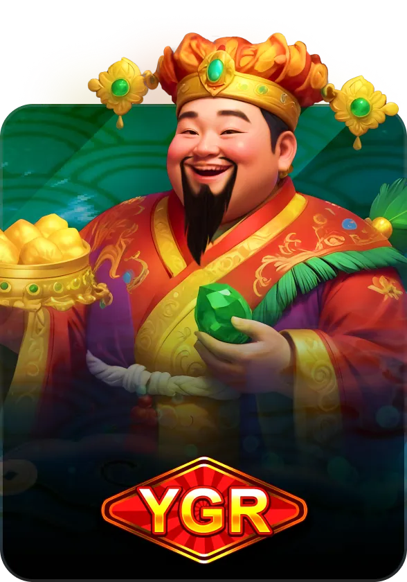 ygr by สล็อตเว็บตรง ถอนไม่มีขั้นต่ํา